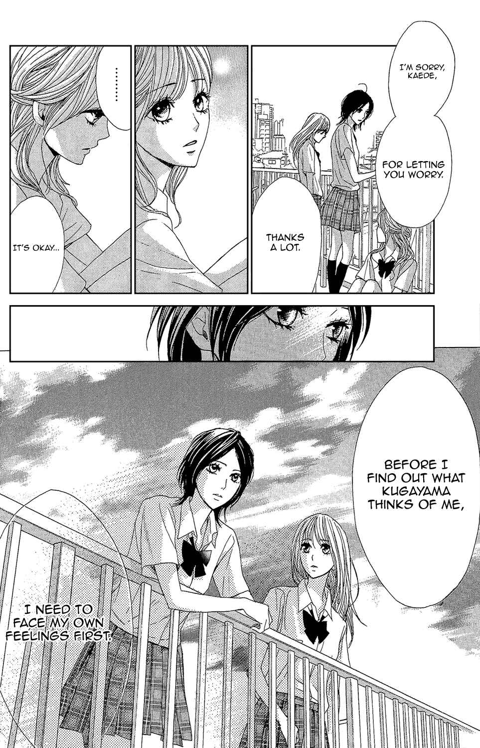Page 32 Chapter 42 L♥DK
