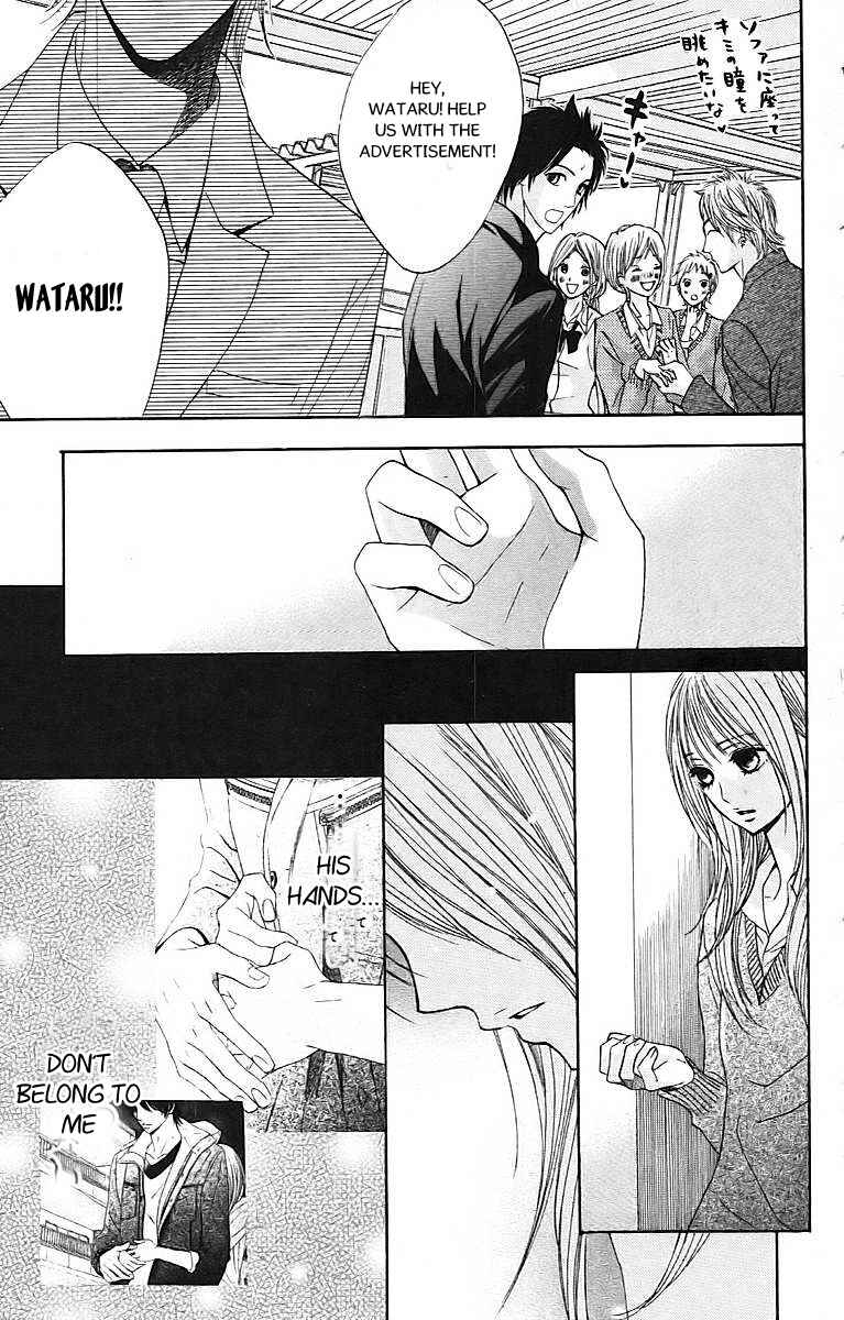 Page 16 Chapter 24 L♥DK