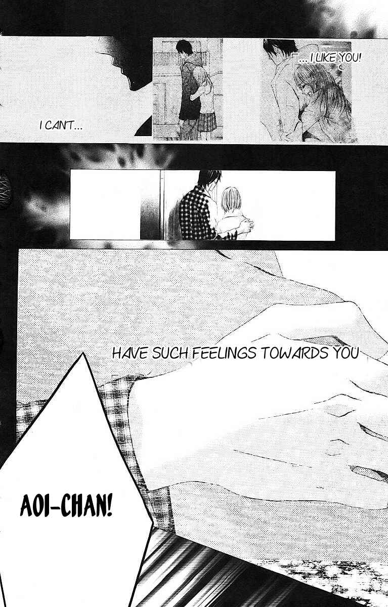 Page 17 Chapter 24 L♥DK