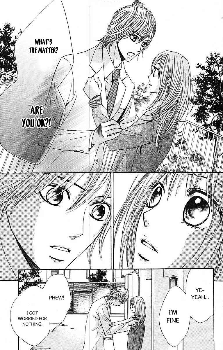 Page 18 Chapter 24 L♥DK