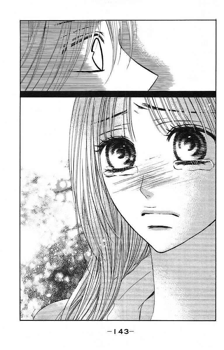 Page 24 Chapter 24 L♥DK
