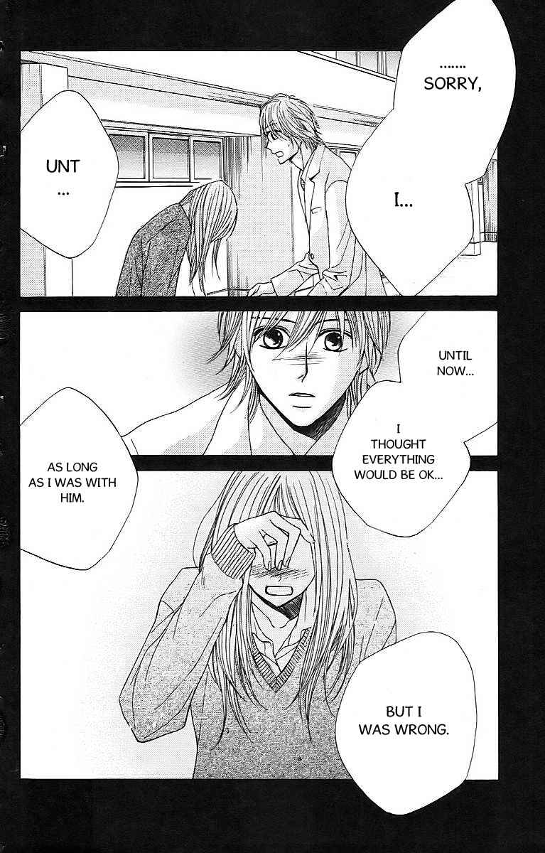 Page 25 Chapter 24 L♥DK