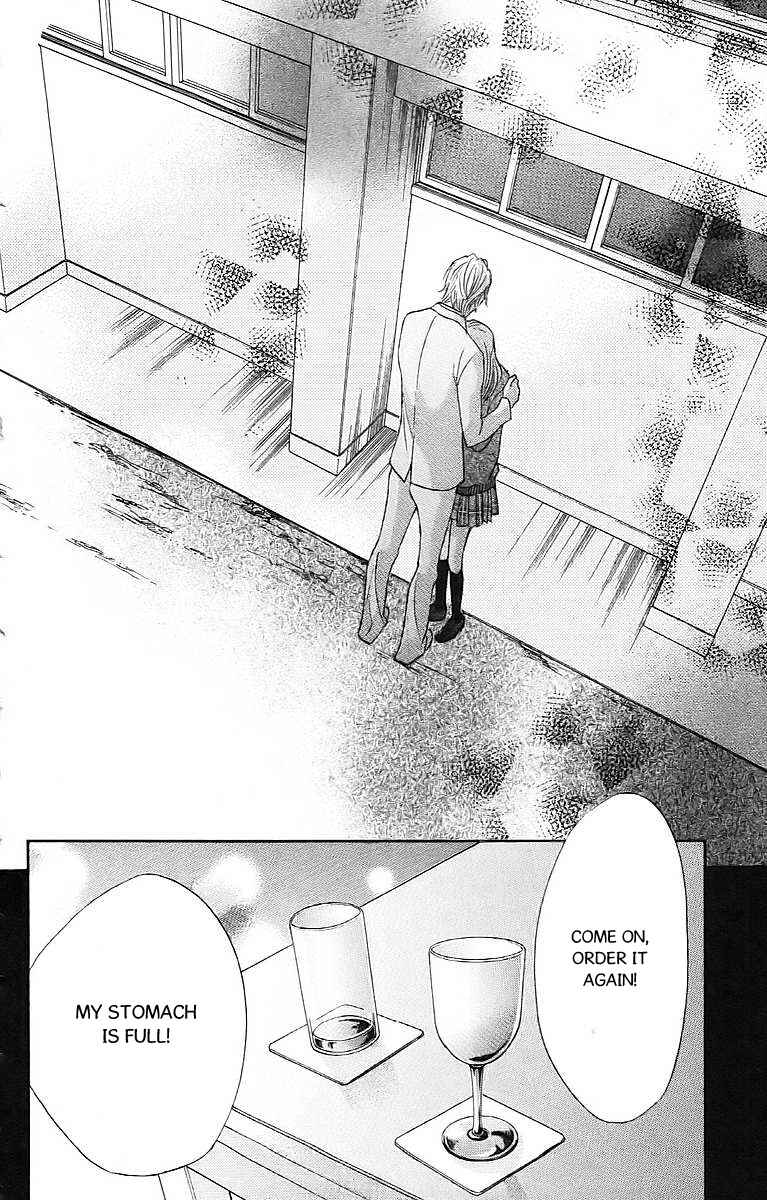 Page 29 Chapter 24 L♥DK