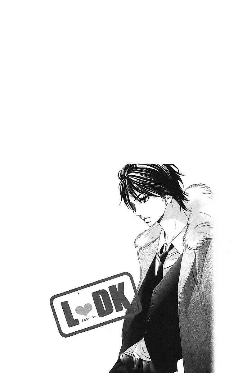 Page 3 Chapter 24 L♥DK