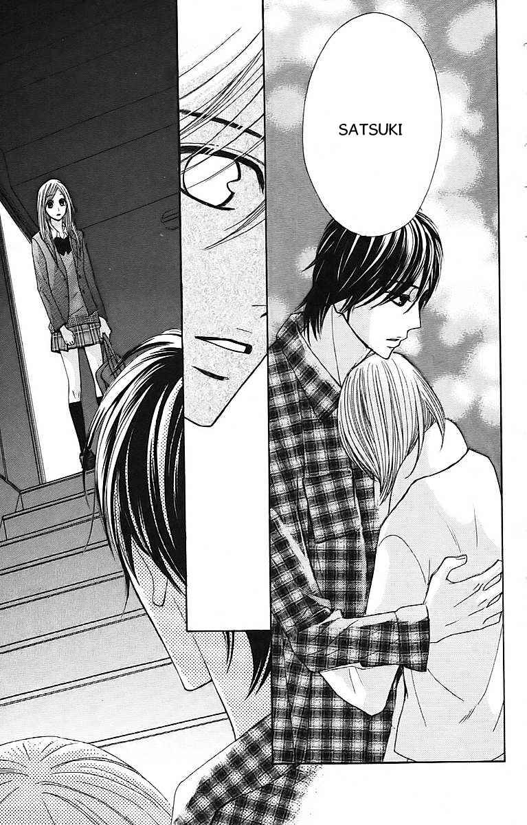 Page 8 Chapter 24 L♥DK
