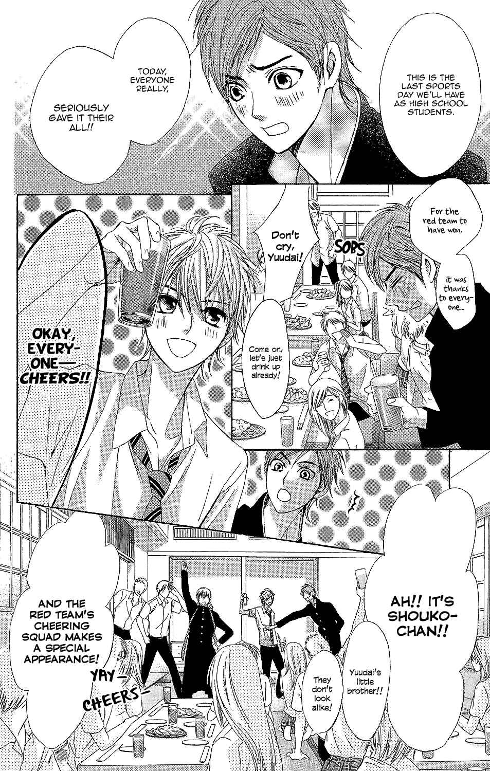Page 14 Chapter 45 L♥DK