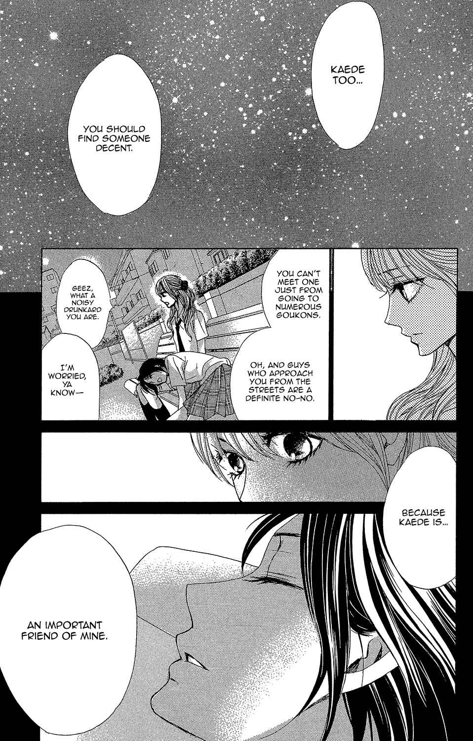 Page 23 Chapter 45 L♥DK