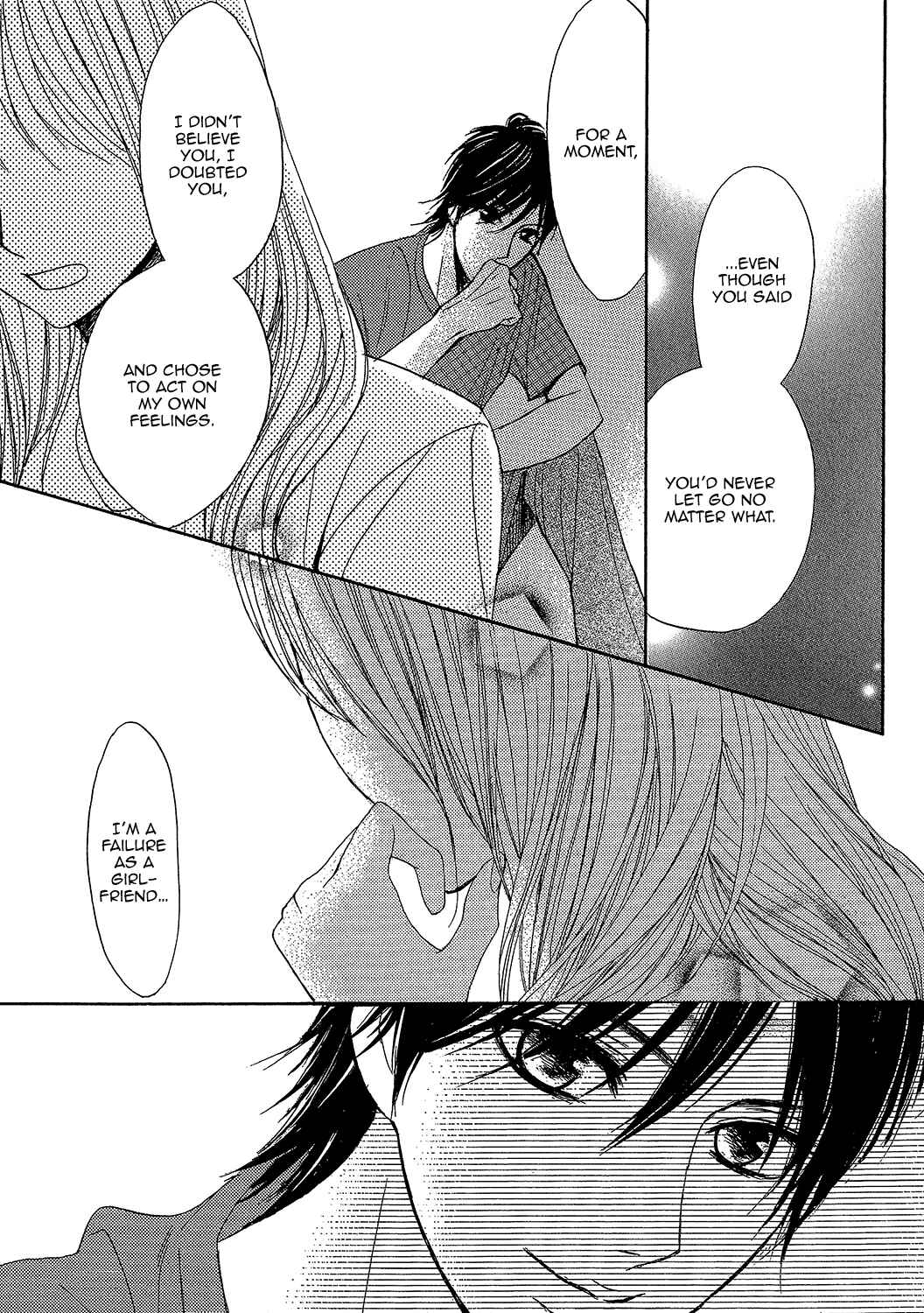 Page 41 Chapter 45 L♥DK