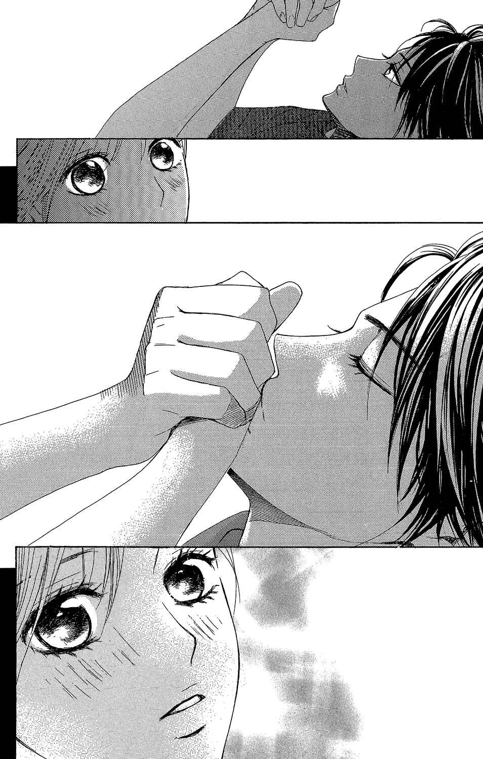 Page 44 Chapter 45 L♥DK