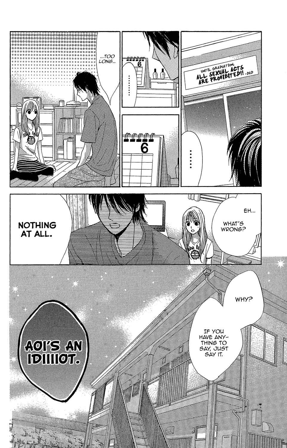 Page 48 Chapter 45 L♥DK