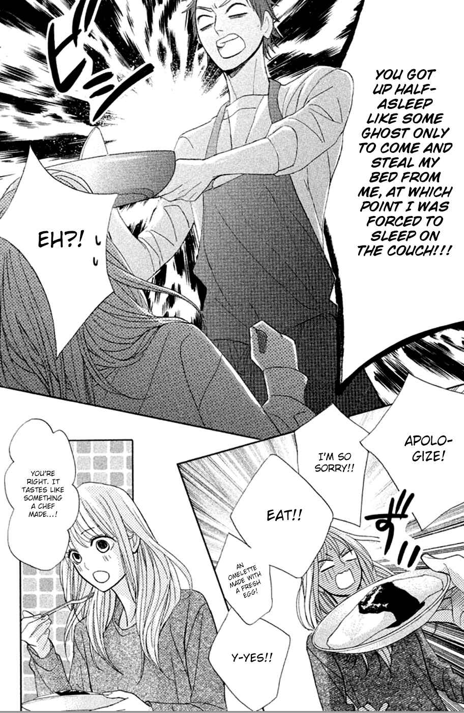 Page 11 Chapter 73 L♥DK