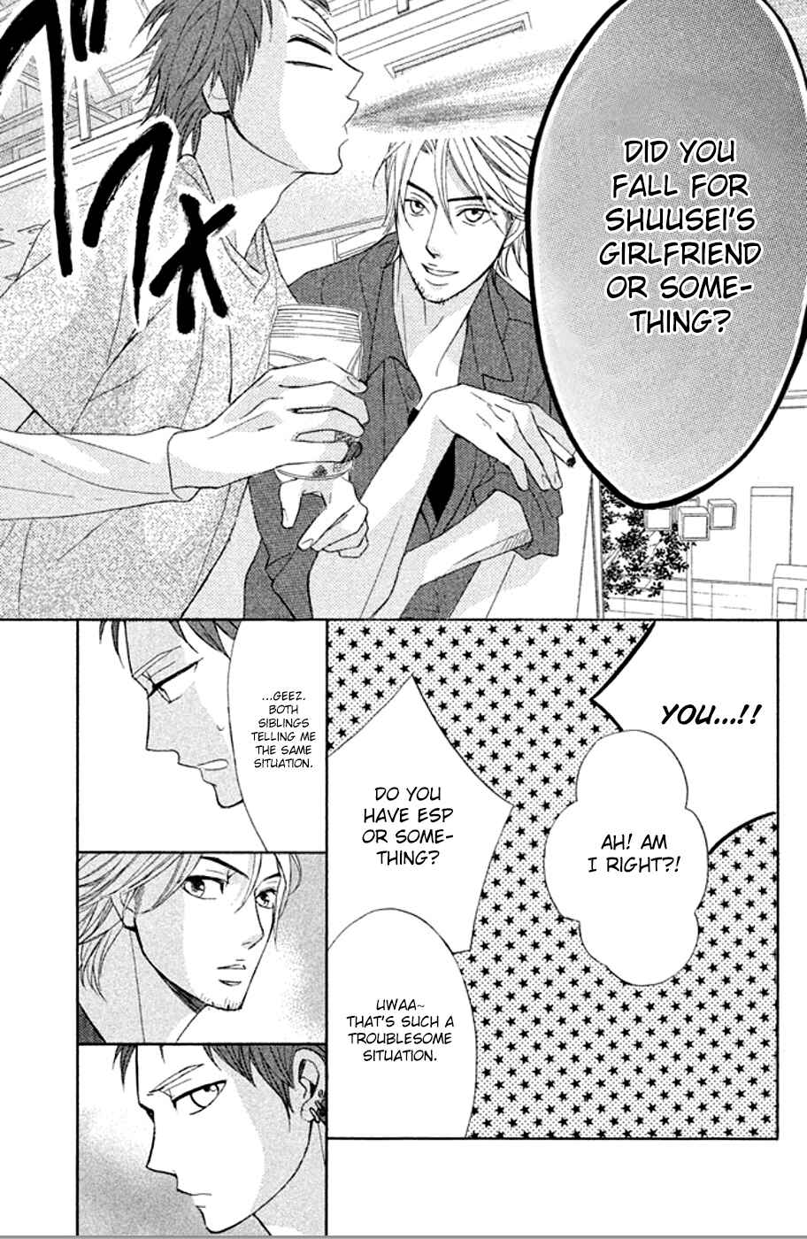 Page 18 Chapter 73 L♥DK