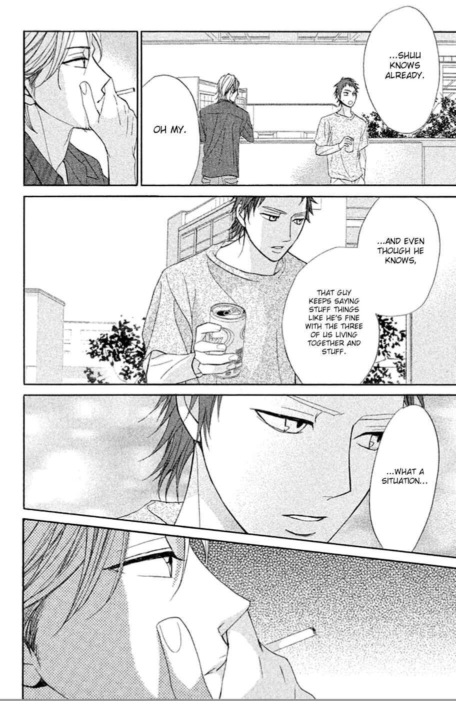 Page 19 Chapter 73 L♥DK
