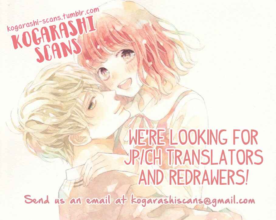 Page 2 Chapter 73 L♥DK