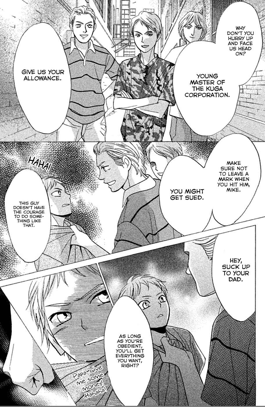 Page 24 Chapter 73 L♥DK