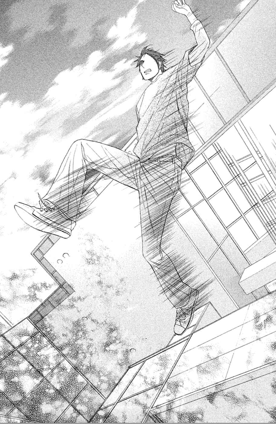 Page 32 Chapter 73 L♥DK