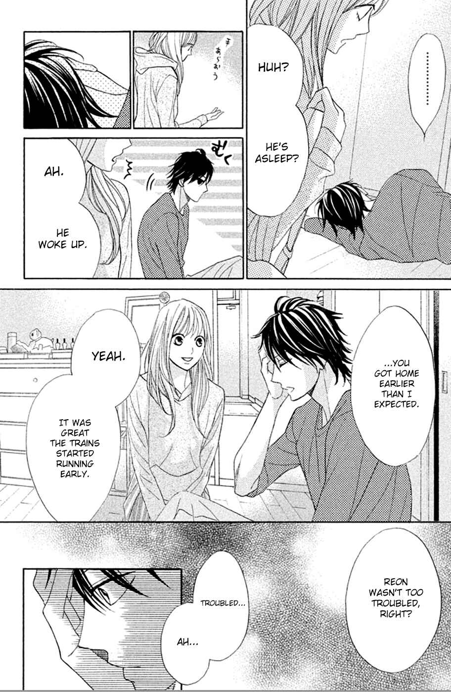 Page 37 Chapter 73 L♥DK