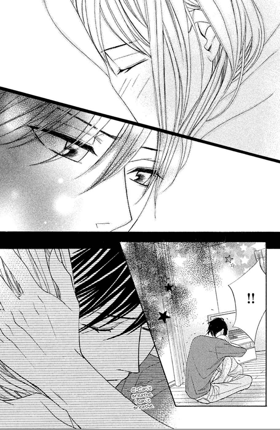 Page 42 Chapter 73 L♥DK