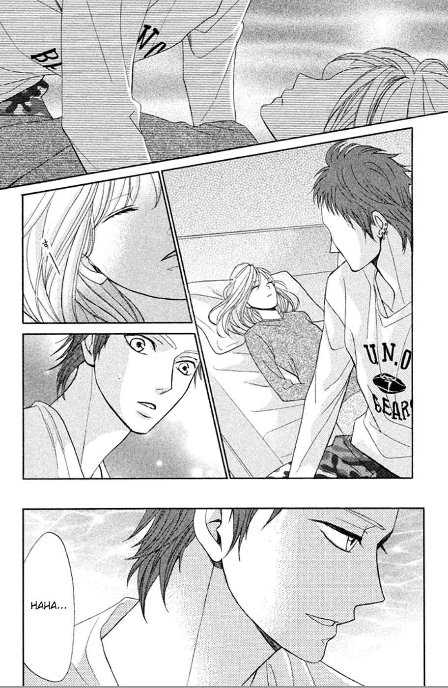 Page 7 Chapter 73 L♥DK
