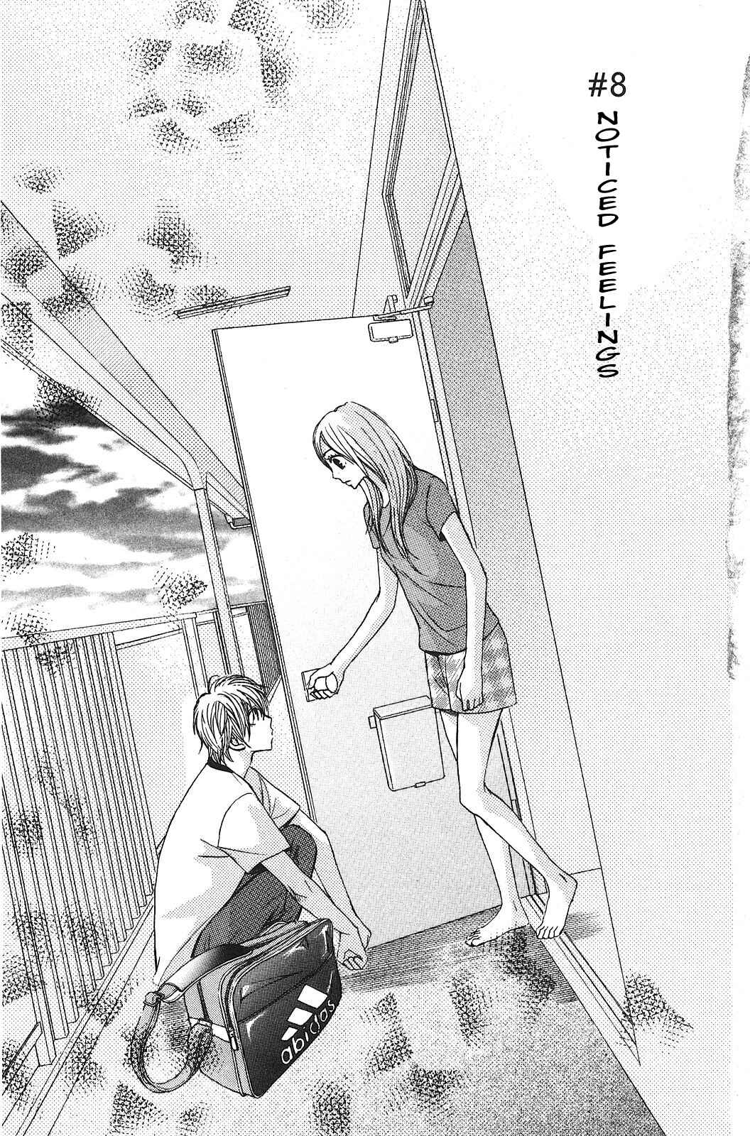 Page 1 Chapter 8 L♥DK