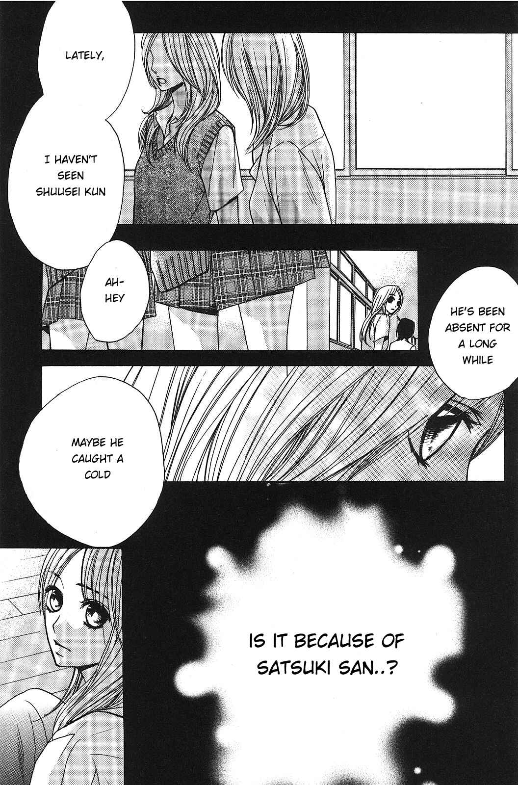 Page 17 Chapter 8 L♥DK