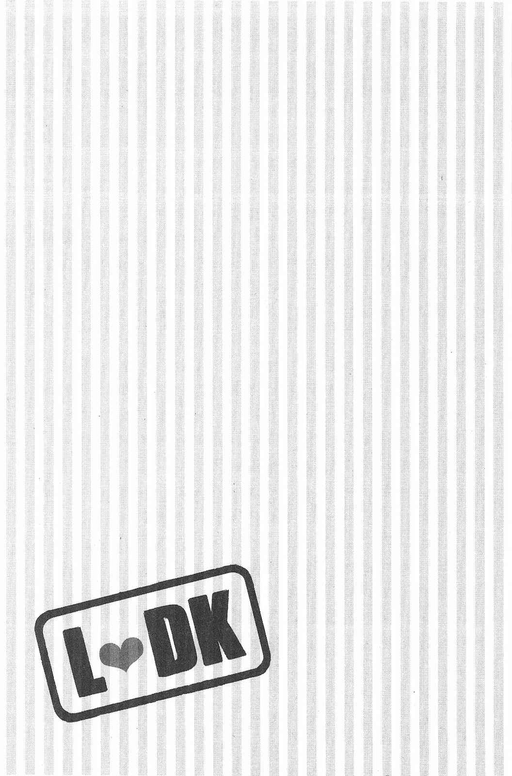 Page 41 Chapter 8 L♥DK