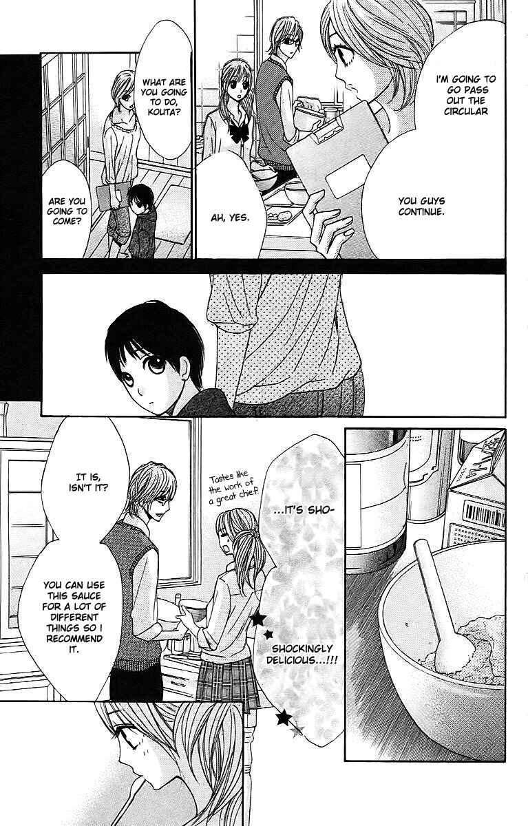Page 14 Chapter 21 L♥DK