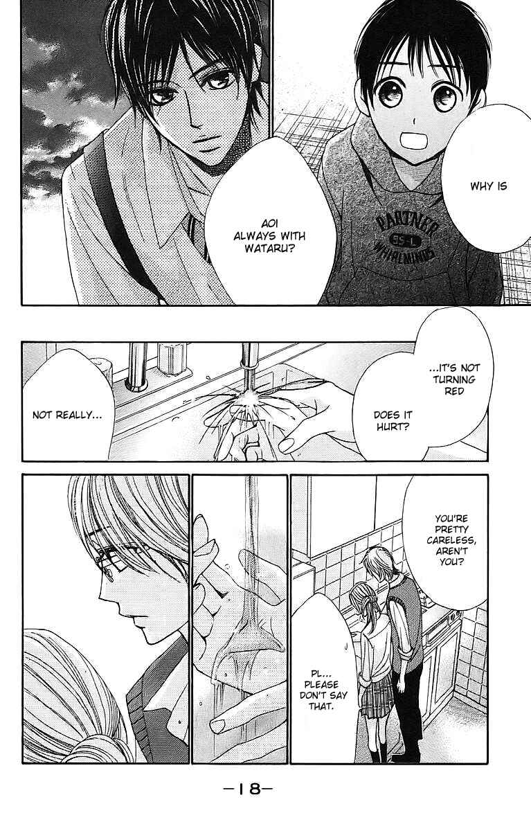 Page 17 Chapter 21 L♥DK