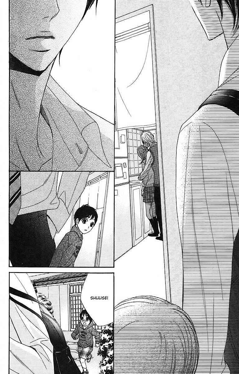 Page 21 Chapter 21 L♥DK