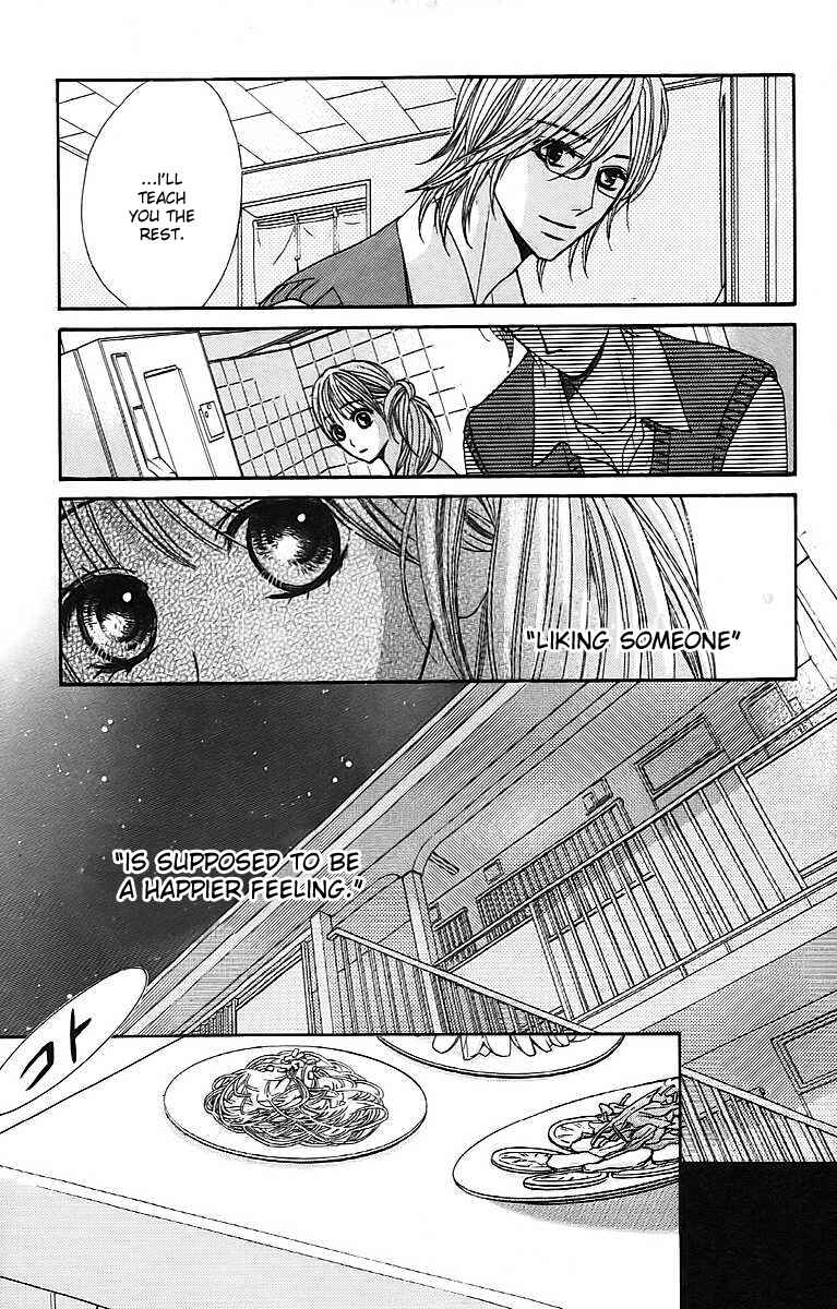 Page 24 Chapter 21 L♥DK