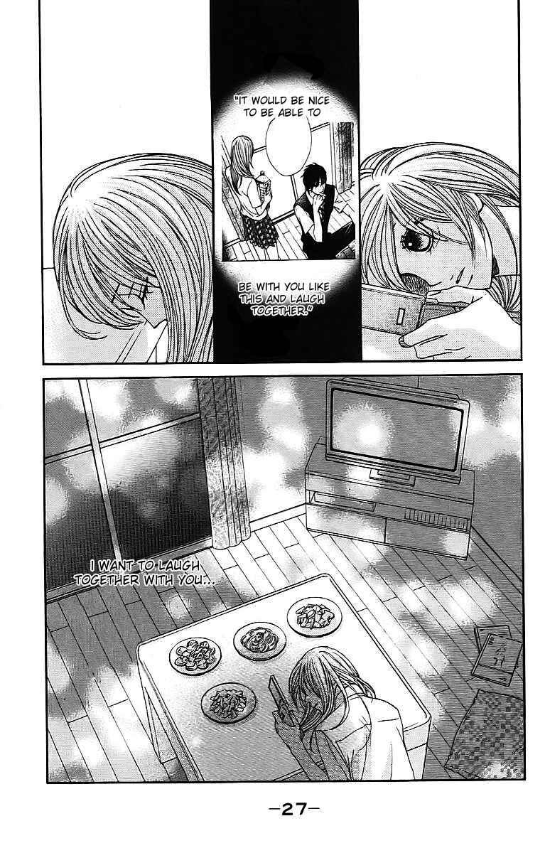 Page 26 Chapter 21 L♥DK