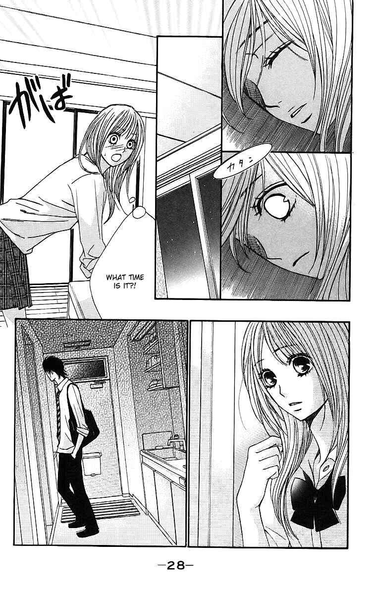 Page 27 Chapter 21 L♥DK