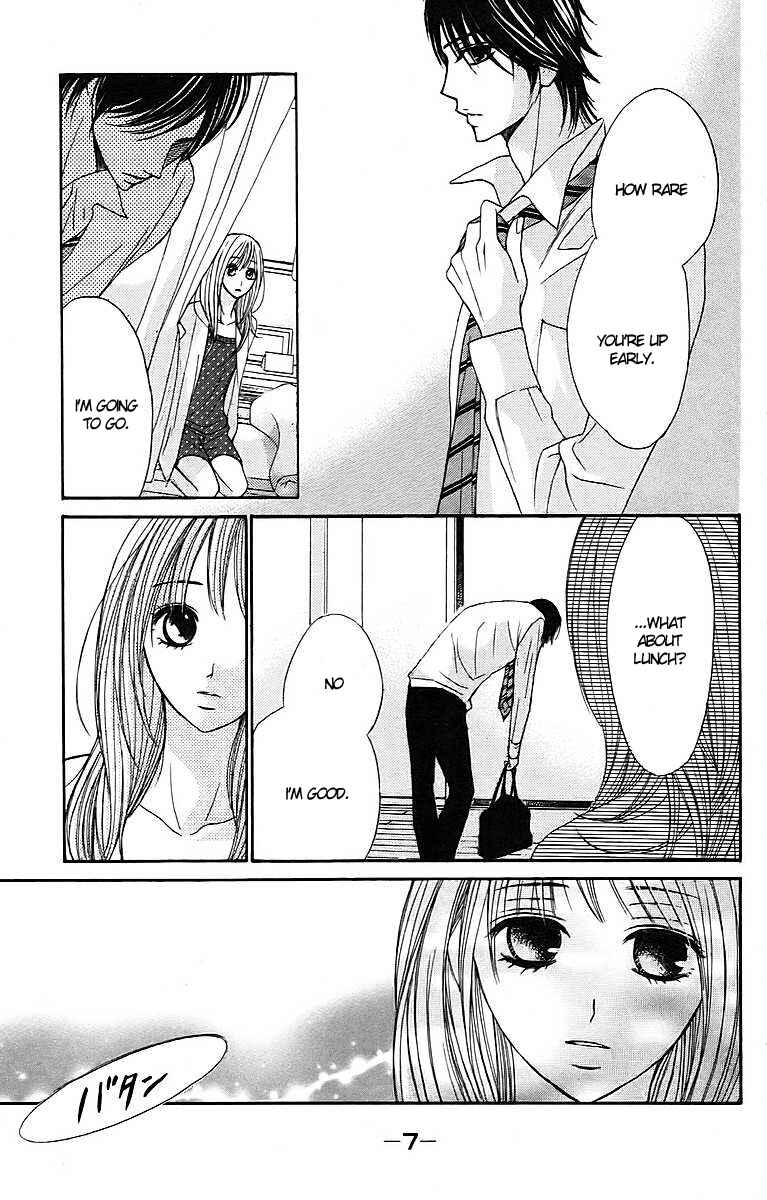 Page 6 Chapter 21 L♥DK