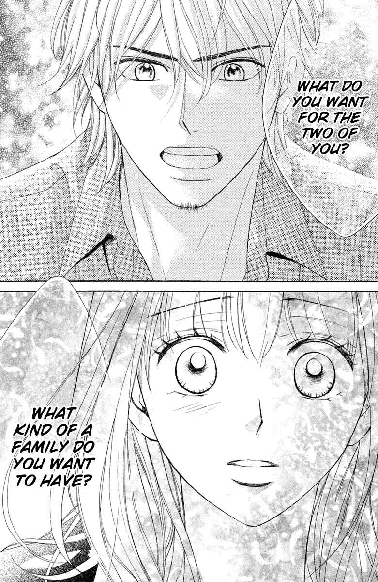 Page 18 Chapter 95 L♥DK