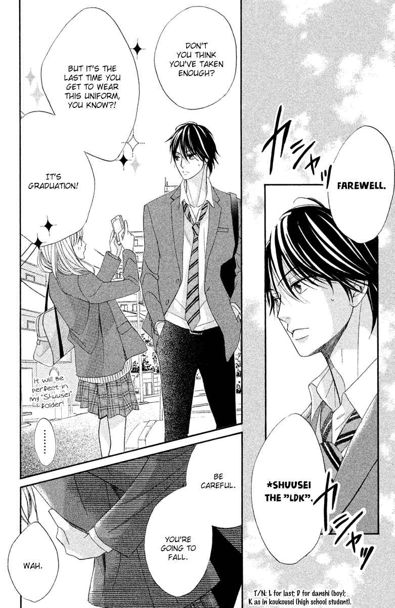 Page 22 Chapter 95 L♥DK