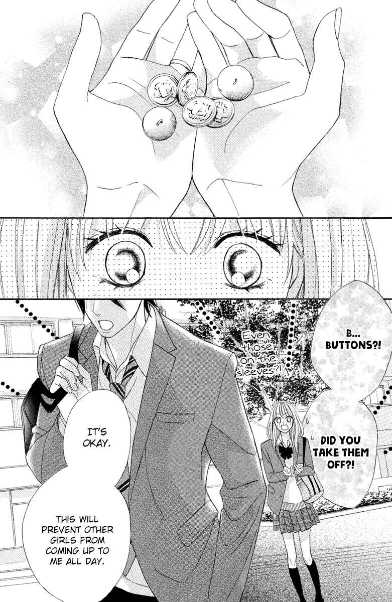 Page 26 Chapter 95 L♥DK