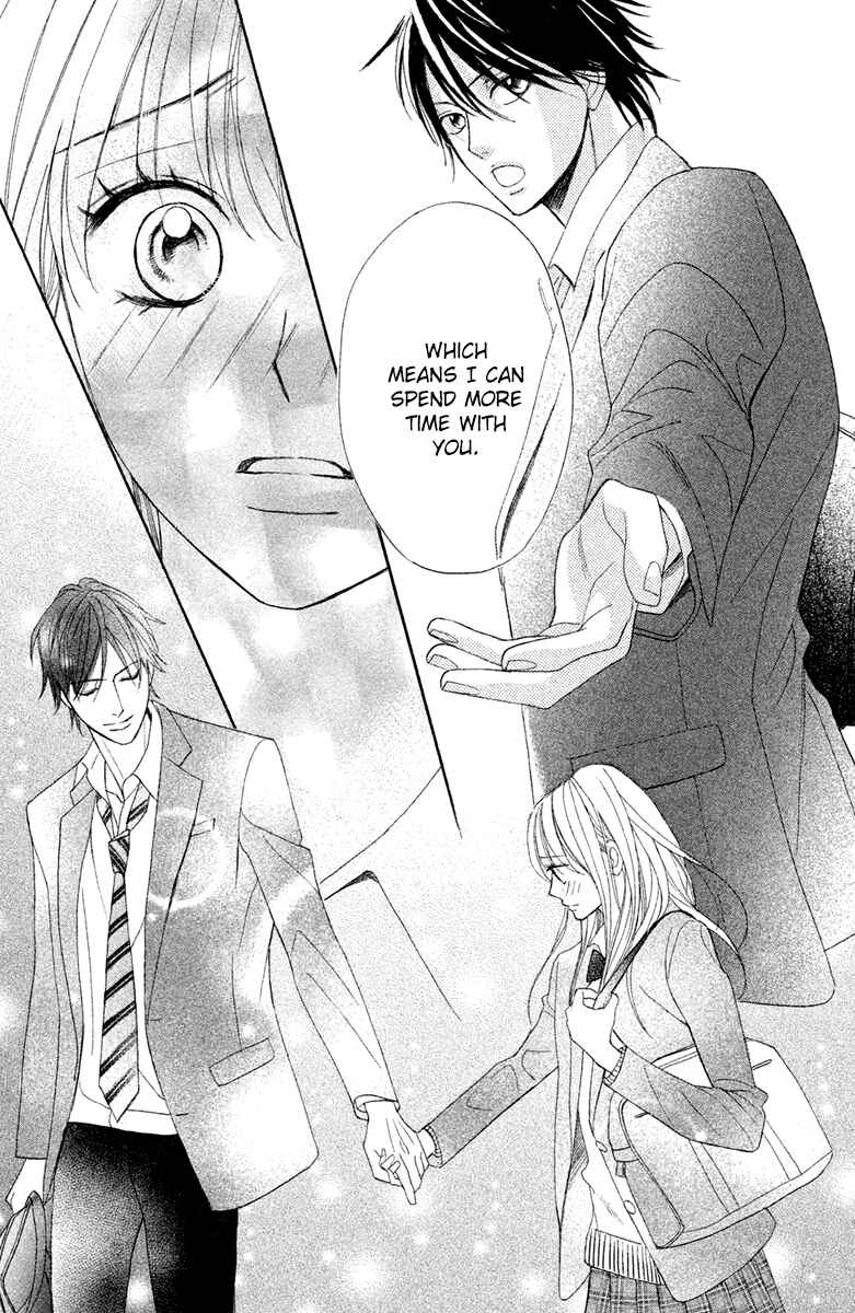 Page 27 Chapter 95 L♥DK