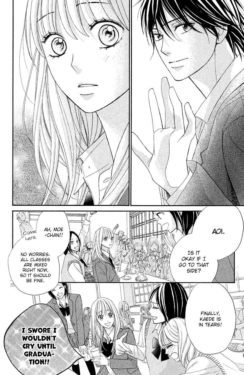 Page 30 Chapter 95 L♥DK