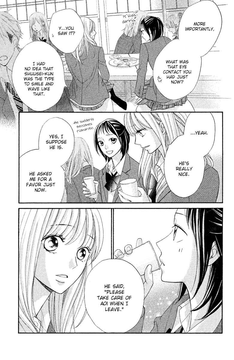 Page 31 Chapter 95 L♥DK