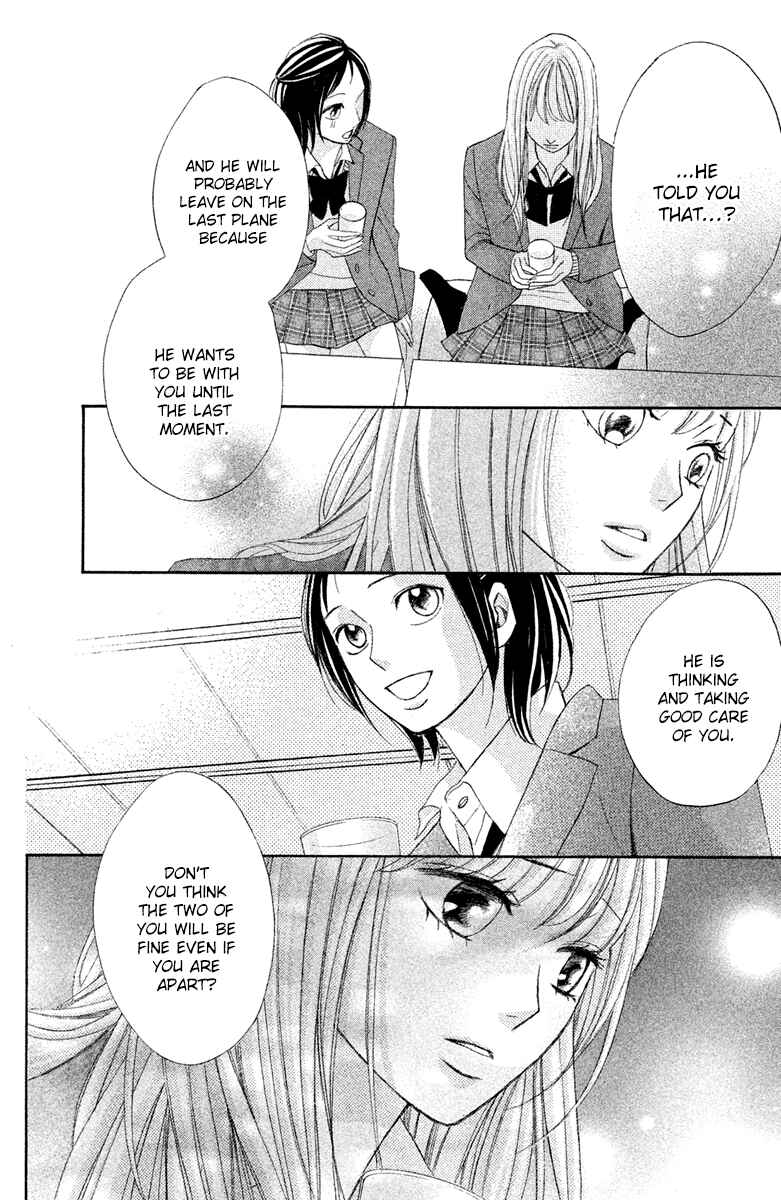 Page 32 Chapter 95 L♥DK