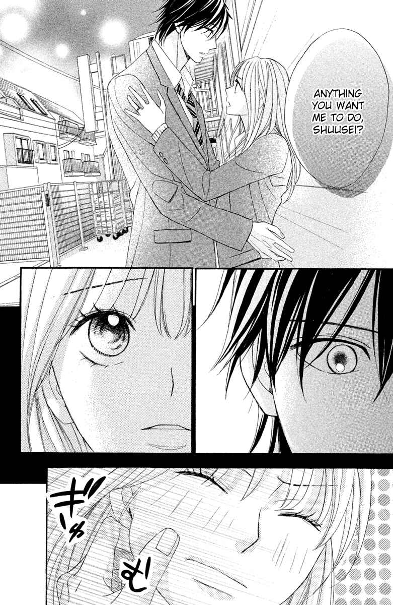 Page 38 Chapter 95 L♥DK