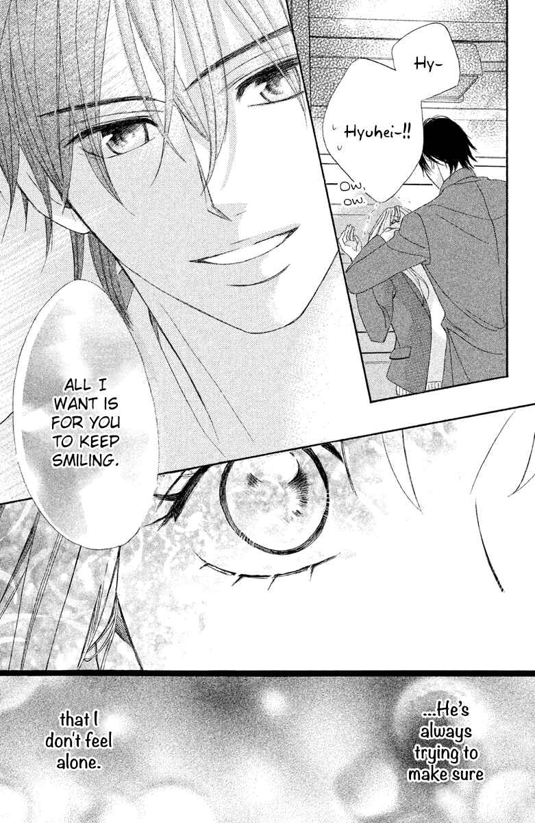 Page 39 Chapter 95 L♥DK