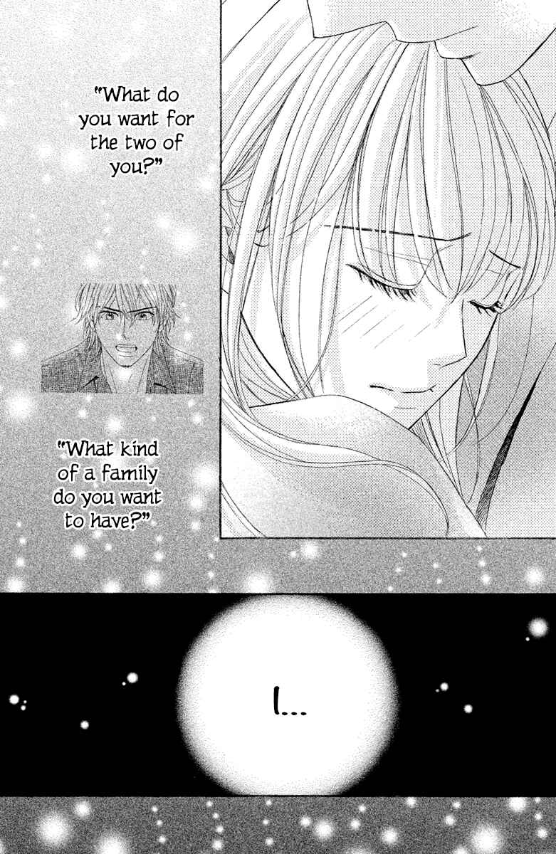 Page 41 Chapter 95 L♥DK