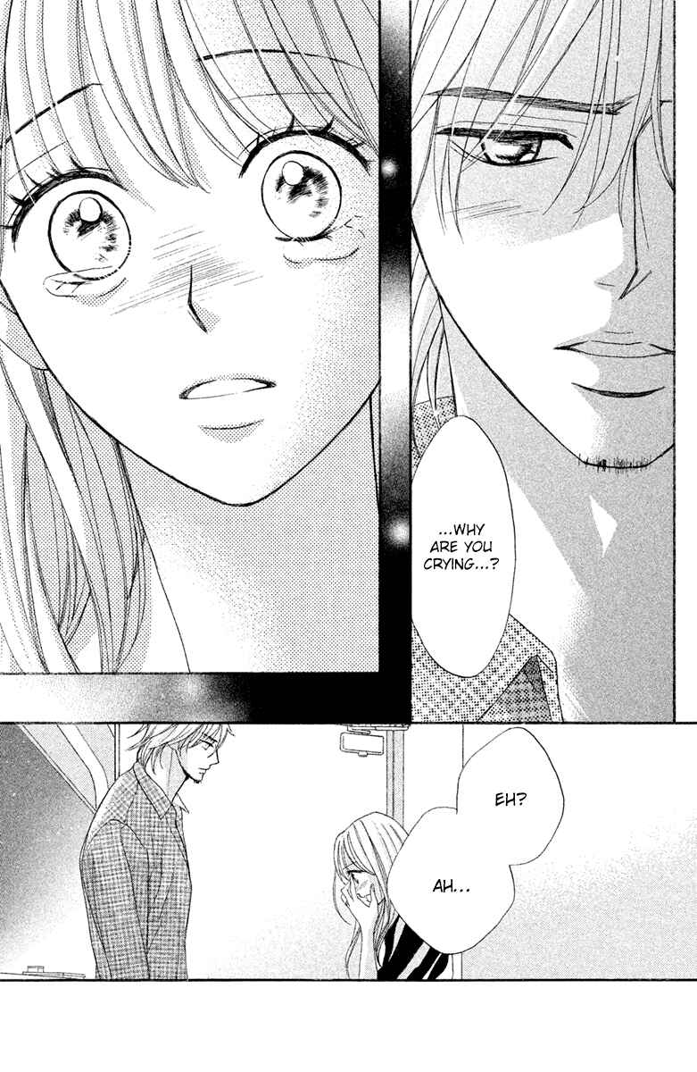 Page 5 Chapter 95 L♥DK