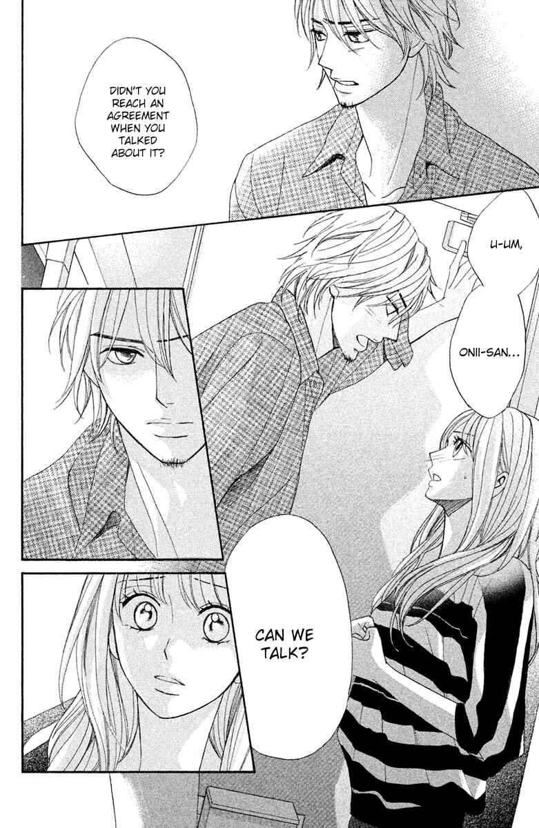 Page 6 Chapter 95 L♥DK