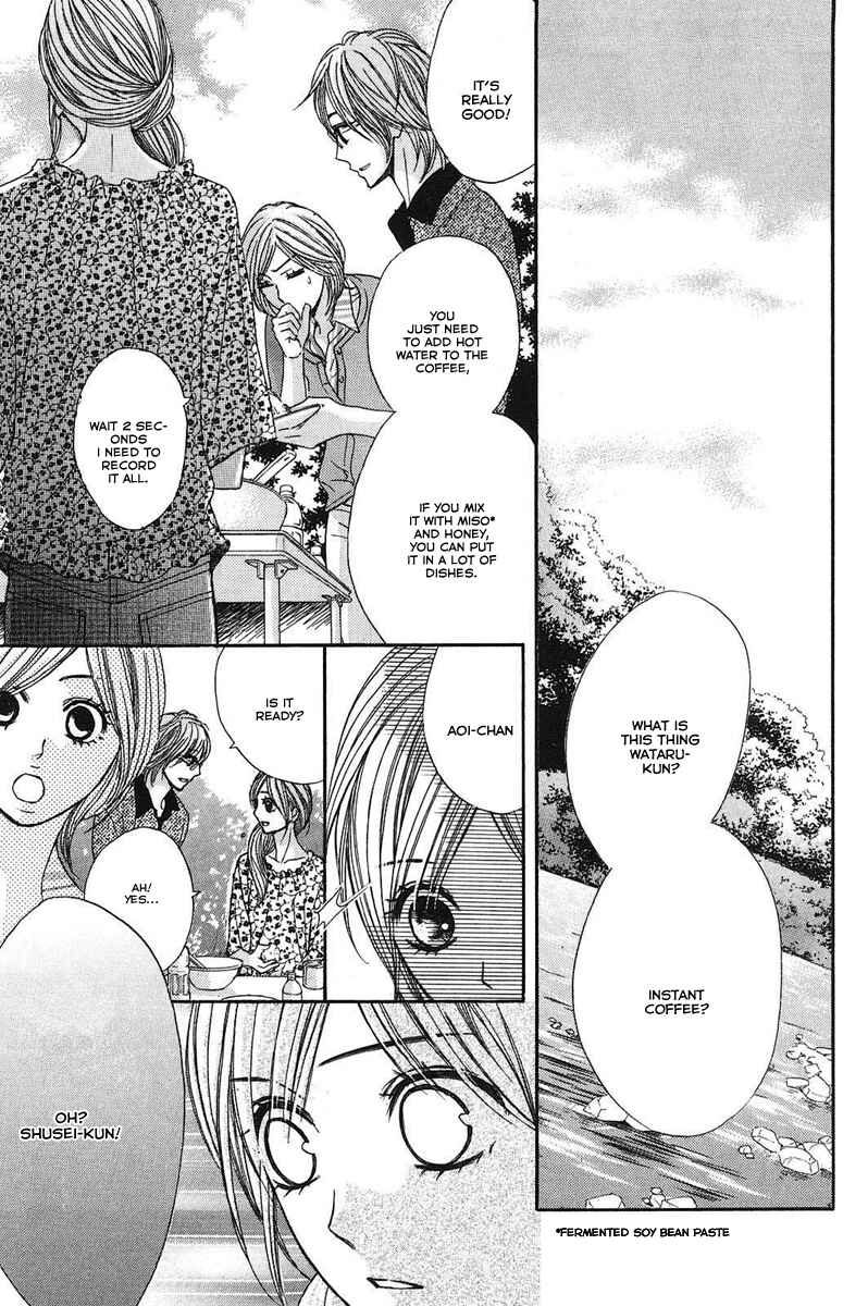 Page 10 Chapter 20 L♥DK