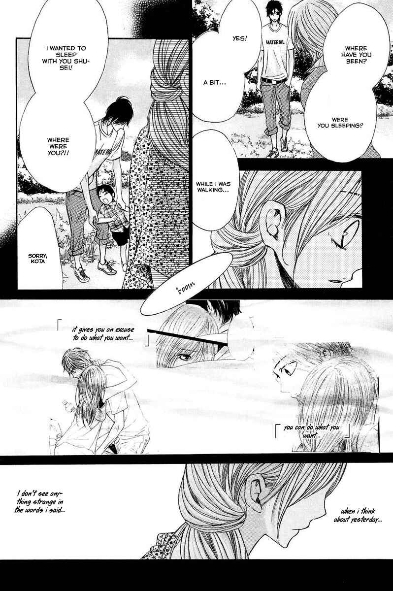 Page 11 Chapter 20 L♥DK