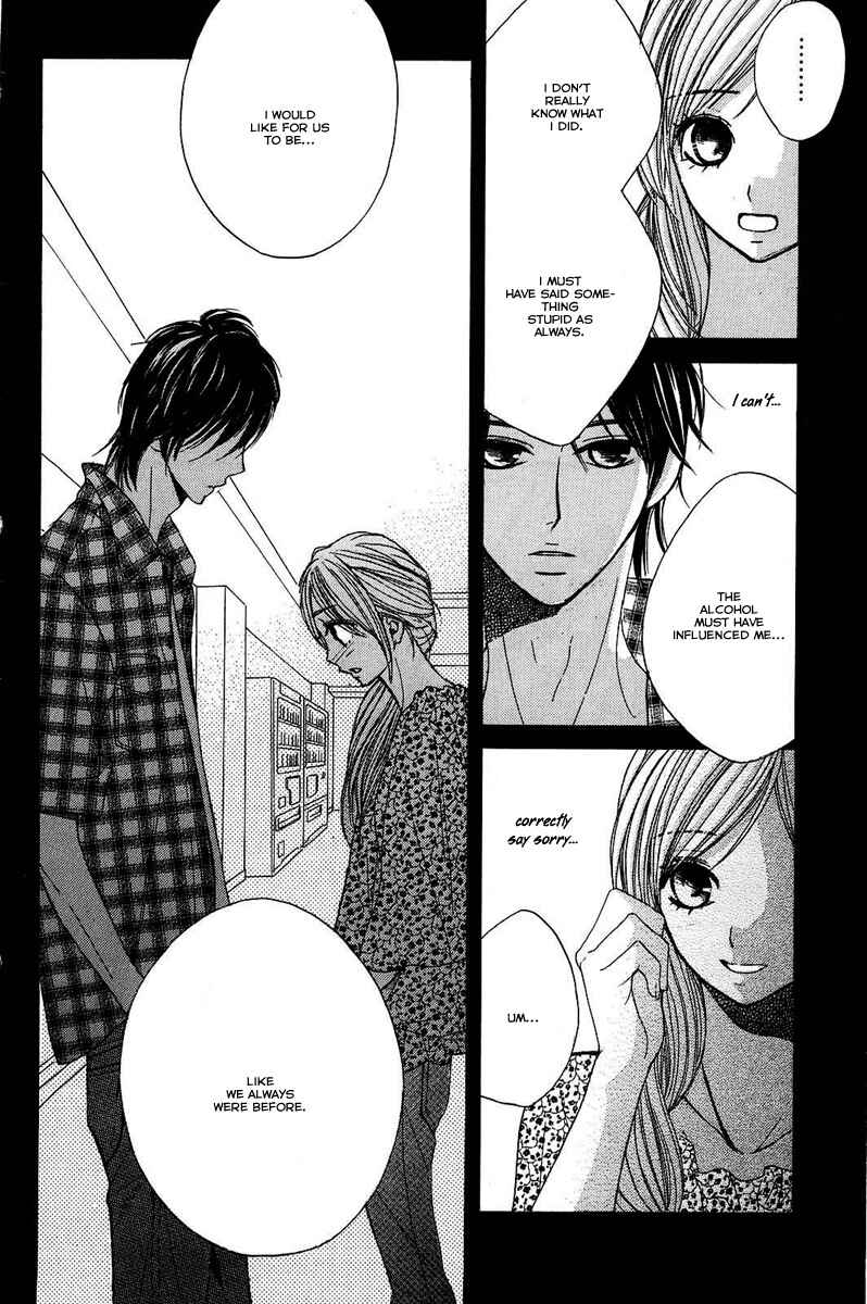 Page 17 Chapter 20 L♥DK