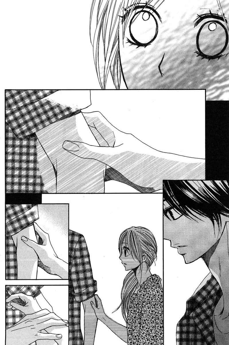 Page 19 Chapter 20 L♥DK
