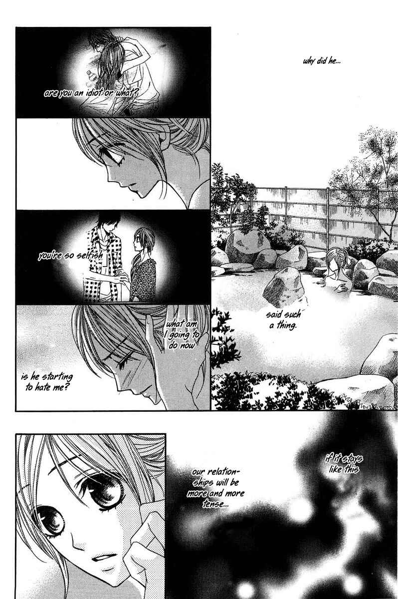 Page 21 Chapter 20 L♥DK